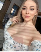 Анкета проститутки Натуся - метро Ясенево, возраст - 23