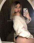 Анкета проститутки Варвара - метро Крылатское, возраст - 23