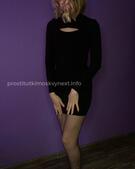 Анкета проститутки Милана - метро Тверской, возраст - 23