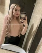 Анкета проститутки Ида - метро Измайлово, возраст - 23