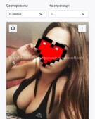 Анкета проститутки Танюша - метро Ростокино, возраст - 24