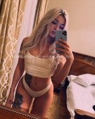 Анкета проститутки Аврора - метро Тверской, возраст - 24