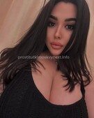 Анкета проститутки Диана - метро Коньково, возраст - 25