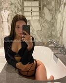 Анкета проститутки София - метро Тимирязевский, возраст - 25