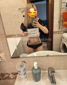 Анкета проститутки Таня - метро Мещанский, возраст - 26