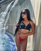 Анкета проститутки Риана - метро Чертаново Центральное, возраст - 27